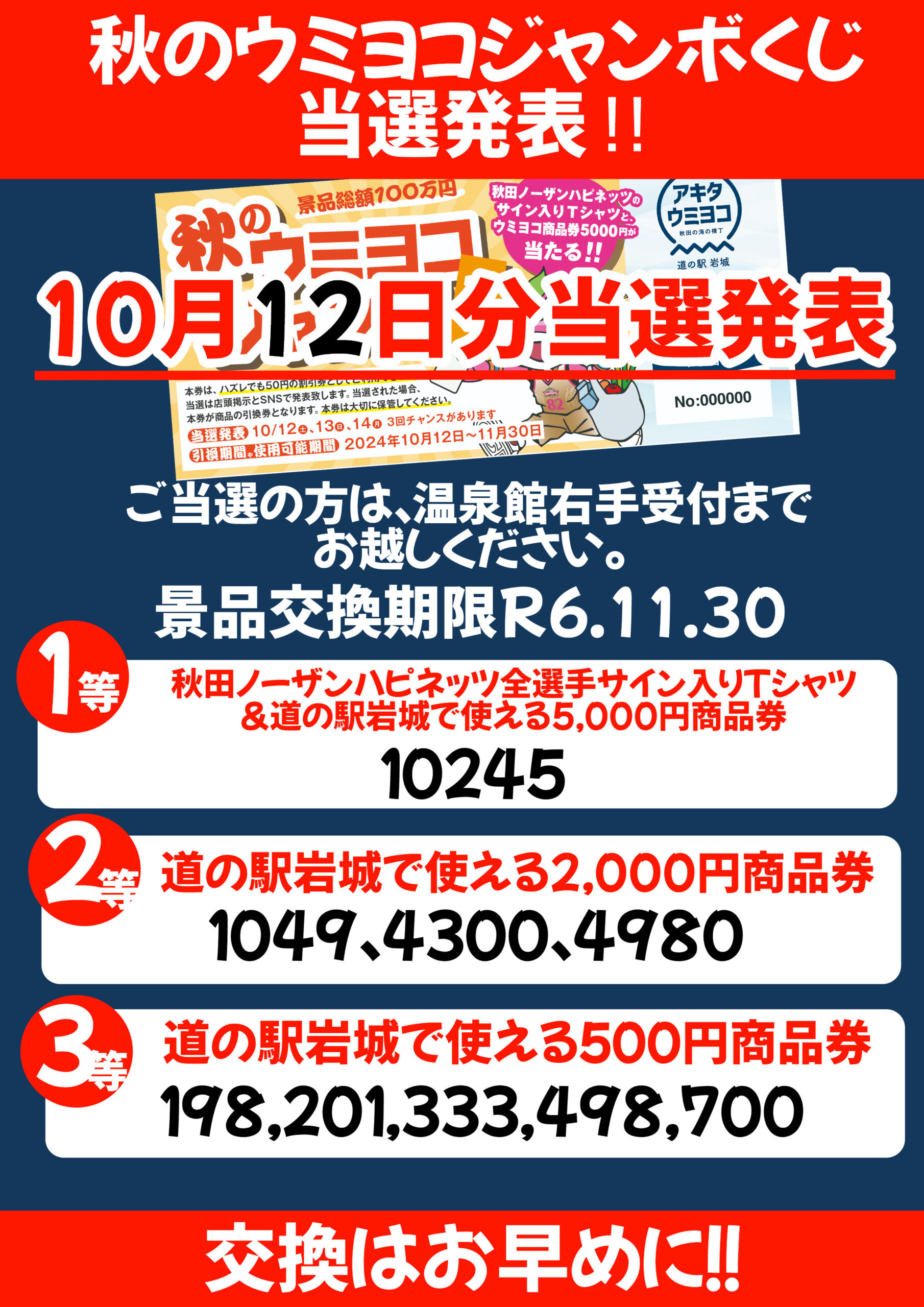 94fe831d22dc22ef80ff5f9a8b98b5