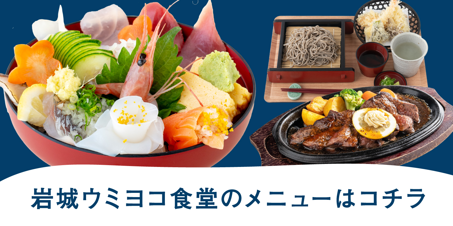 イベント1